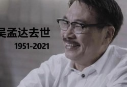 娱乐圈吃瓜2025,吃瓜群众狂欢，揭秘明星幕后故事
