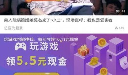 默契哥哥爆料视频大全下载,揭秘幕后精彩瞬间